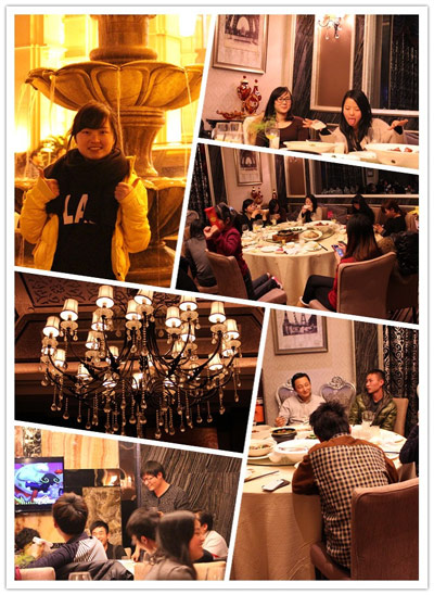 江阴联搜科技 年会 江阴联搜科技,年会
